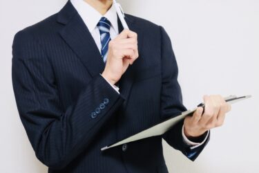 こんな方は即不採用！？病院の選考試験で落ちる方の特徴