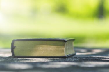 30代で大学職員に内定し転職成功-転職活動体験談①